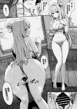 第15页图