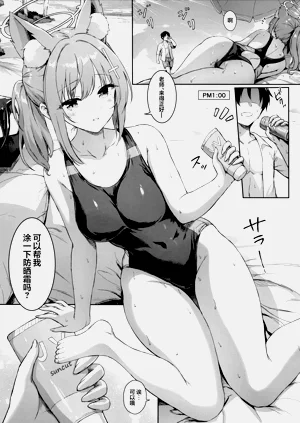 第24页图