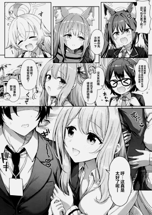 第4页图