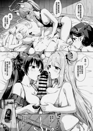 第47页图