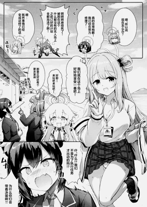 第5页图