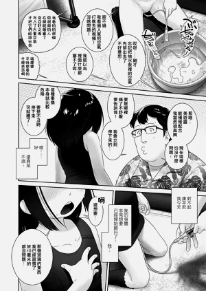 第13页图