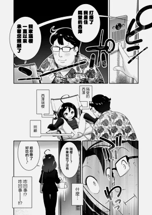 第15页图