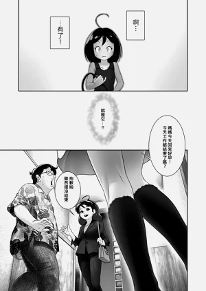 第18页图
