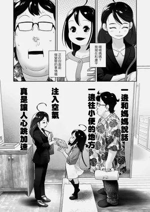 第21页图