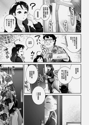 第22页图