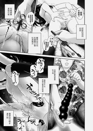 第26页图