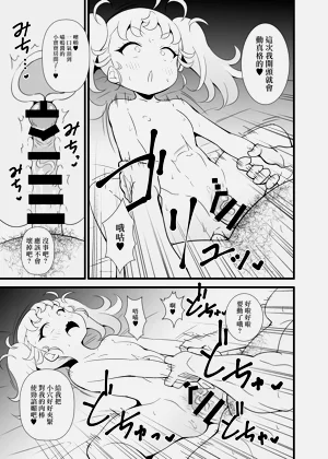 第10页图
