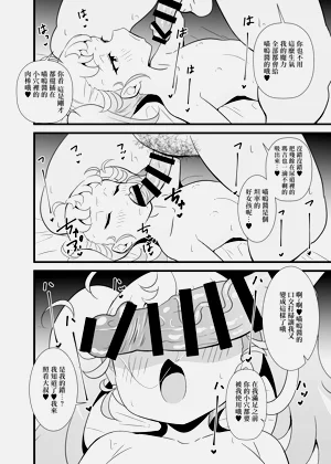第13页图