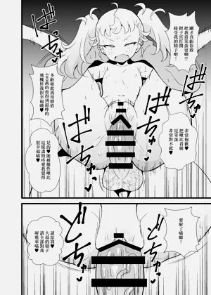 第15页图