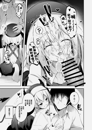 第6頁圖