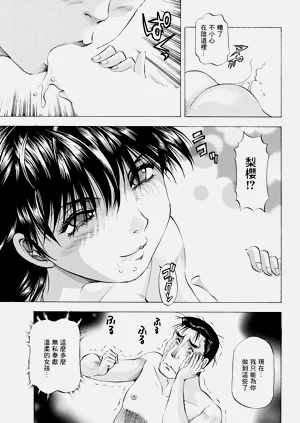 第13页图