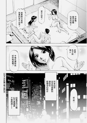 第20页图