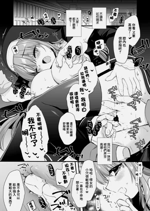 第11頁圖