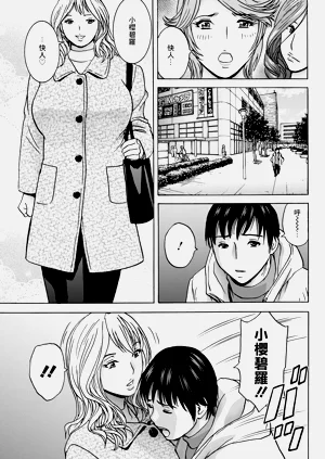 第17页图