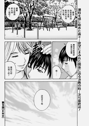 第18页图