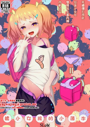 第1頁圖
