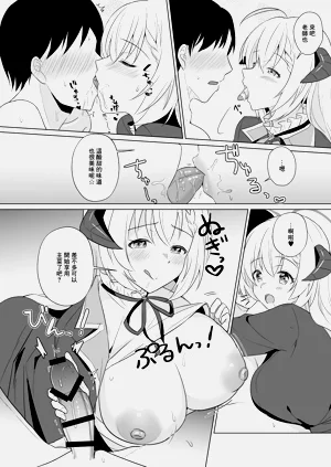第14頁圖