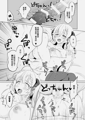 第17頁圖