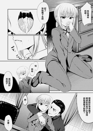 第8頁圖