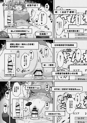 第11页图