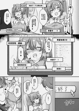 第16页图