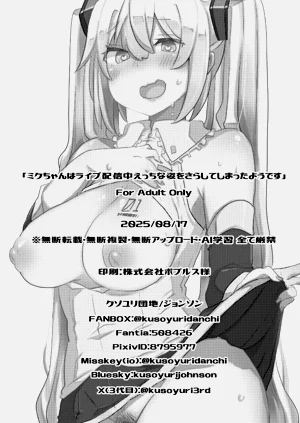 第19页图