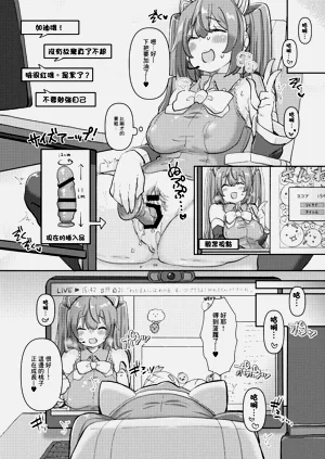第7页图