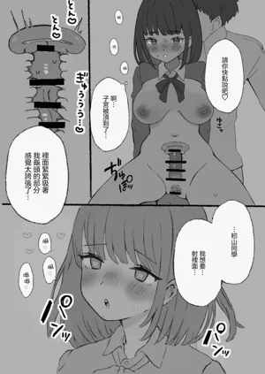 第14頁圖