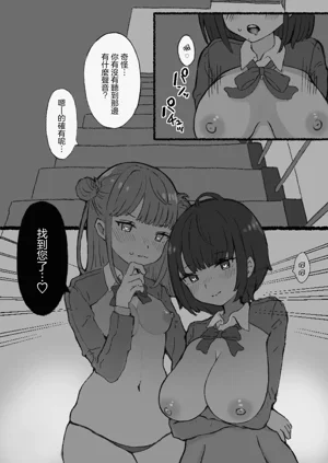 第15頁圖