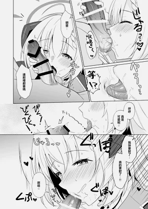 第10頁圖