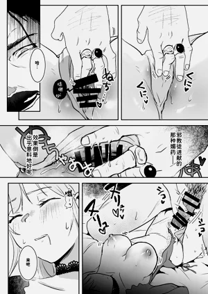 第17頁圖