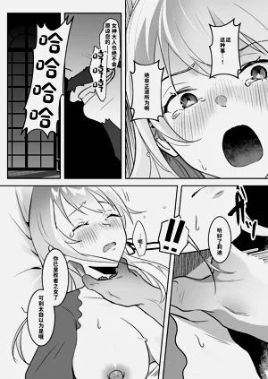 第23頁圖