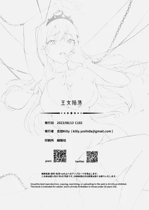 第44頁圖