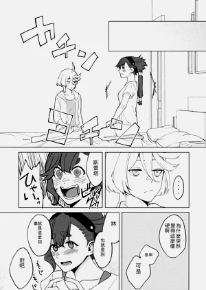 第15頁圖