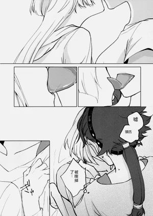 第19頁圖