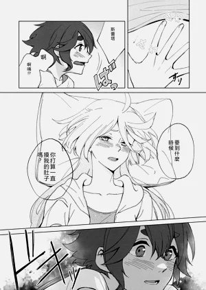 第27頁圖