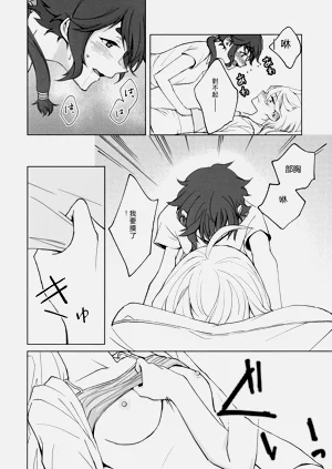 第28頁圖