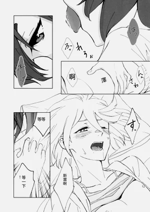 第33頁圖