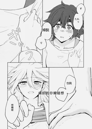 第34頁圖
