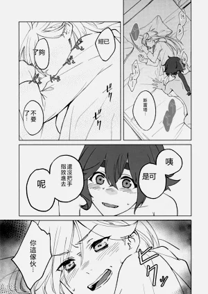 第51頁圖