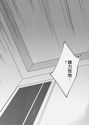 第52頁圖