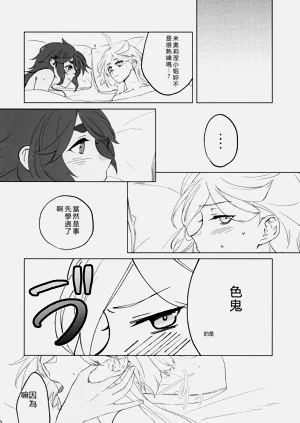 第54頁圖
