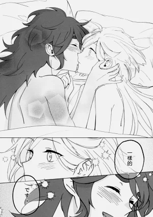 第55頁圖