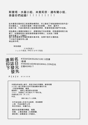 第58頁圖