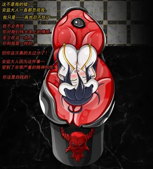 第2頁圖