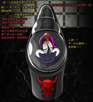 第5頁圖