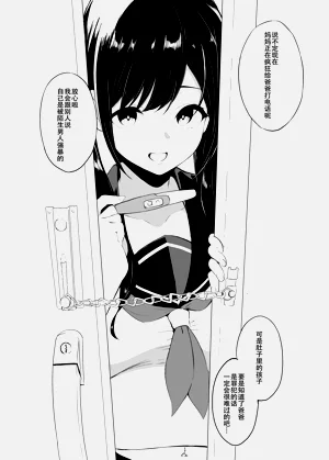 第39页图
