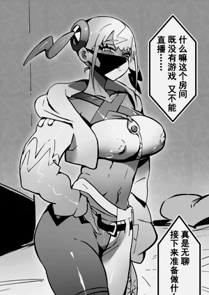 第3頁圖