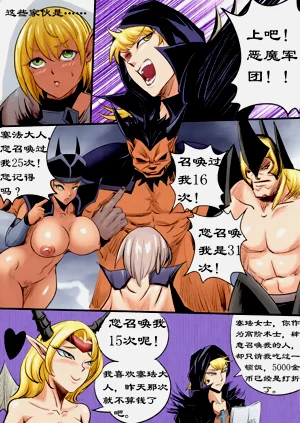 第22页图